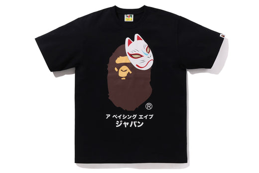 Bape Japanese Fox Mask Tee Black