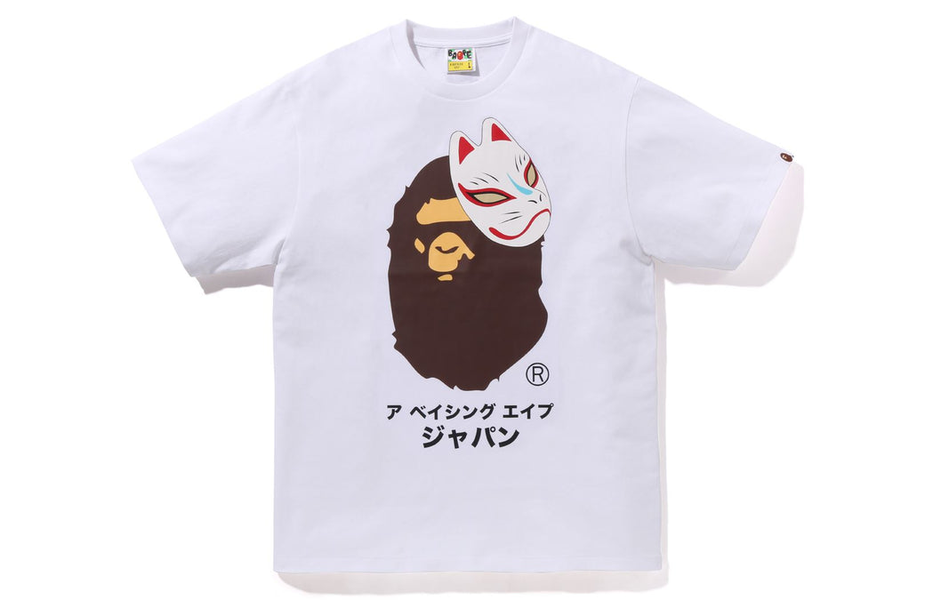 Bape Japanese Fox Mask Tee White