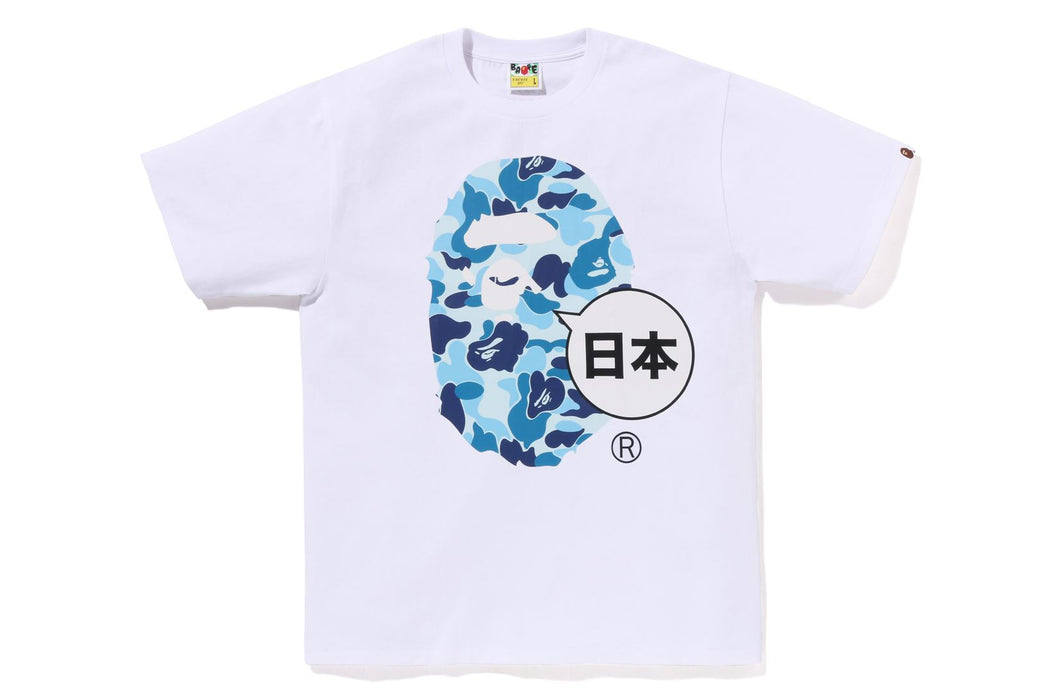 Bape Japan Letter Big Ape Head White