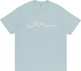 Supreme Arabic Logo Tee Pale Blue