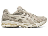 ASICS Gel-Kayano 14 Simply Taupe Oatmeal