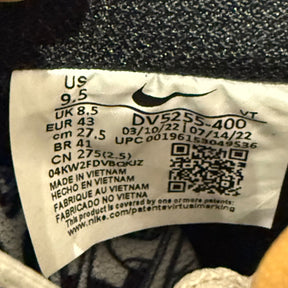 Nike Air Force 1 Low SP Undefeated Multi-Patent Total Orange Size 9.5 (Lightly Worn Pre-Owned)