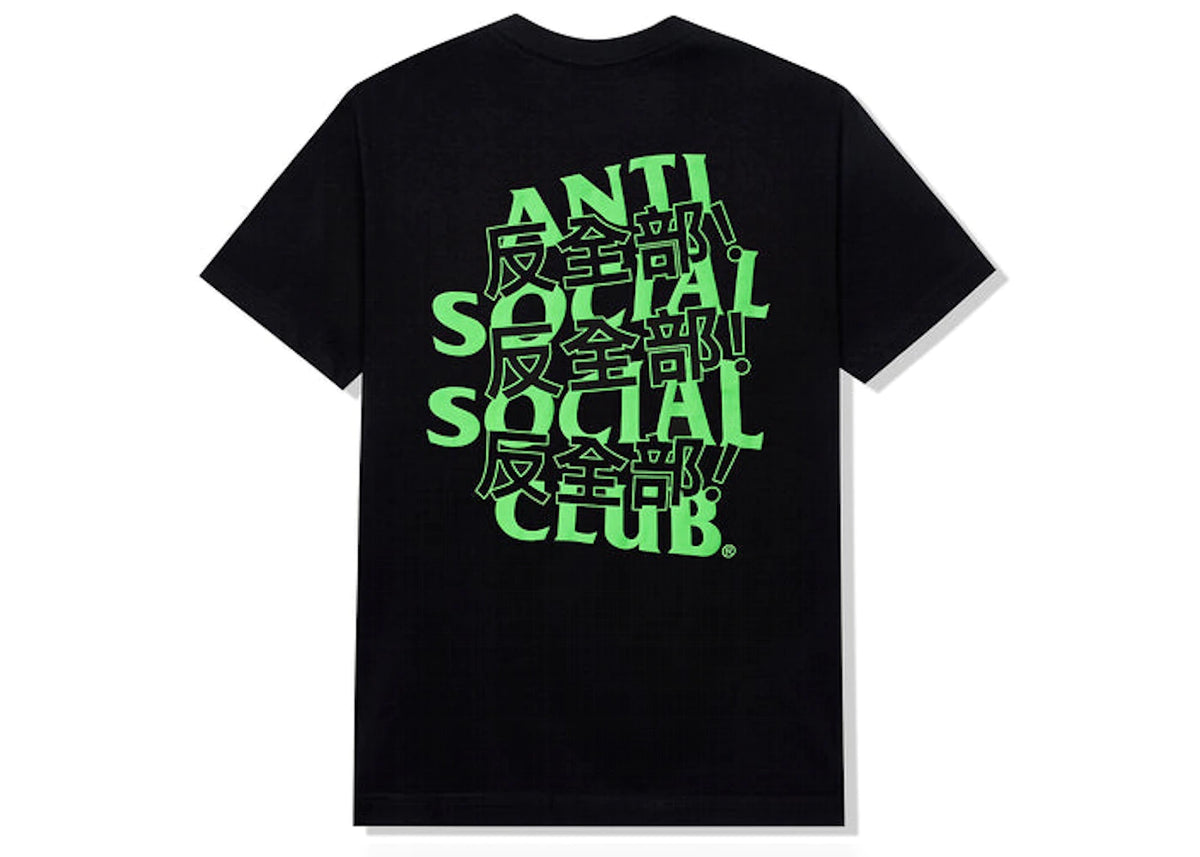 Anti Social Social Club Kaburosai Tee Black