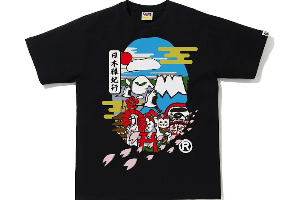 Bape Japan Culture Ape Head Tee Black