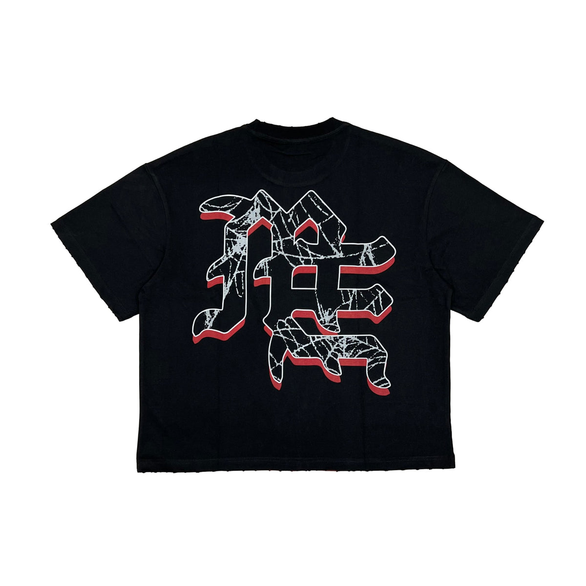 Mixed Emotions Ghost Tee