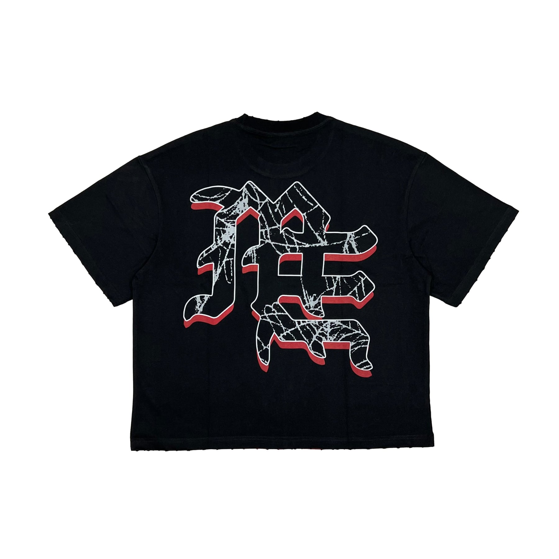 Mixed Emotions Ghost Tee