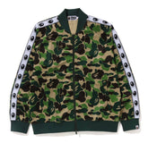 Bape Track Jacket Green
