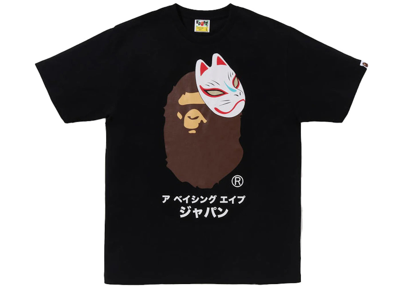 BAPE Japanese Fox Mask Tee Black
