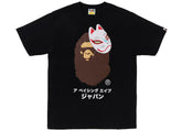 BAPE Japanese Fox Mask Tee Black