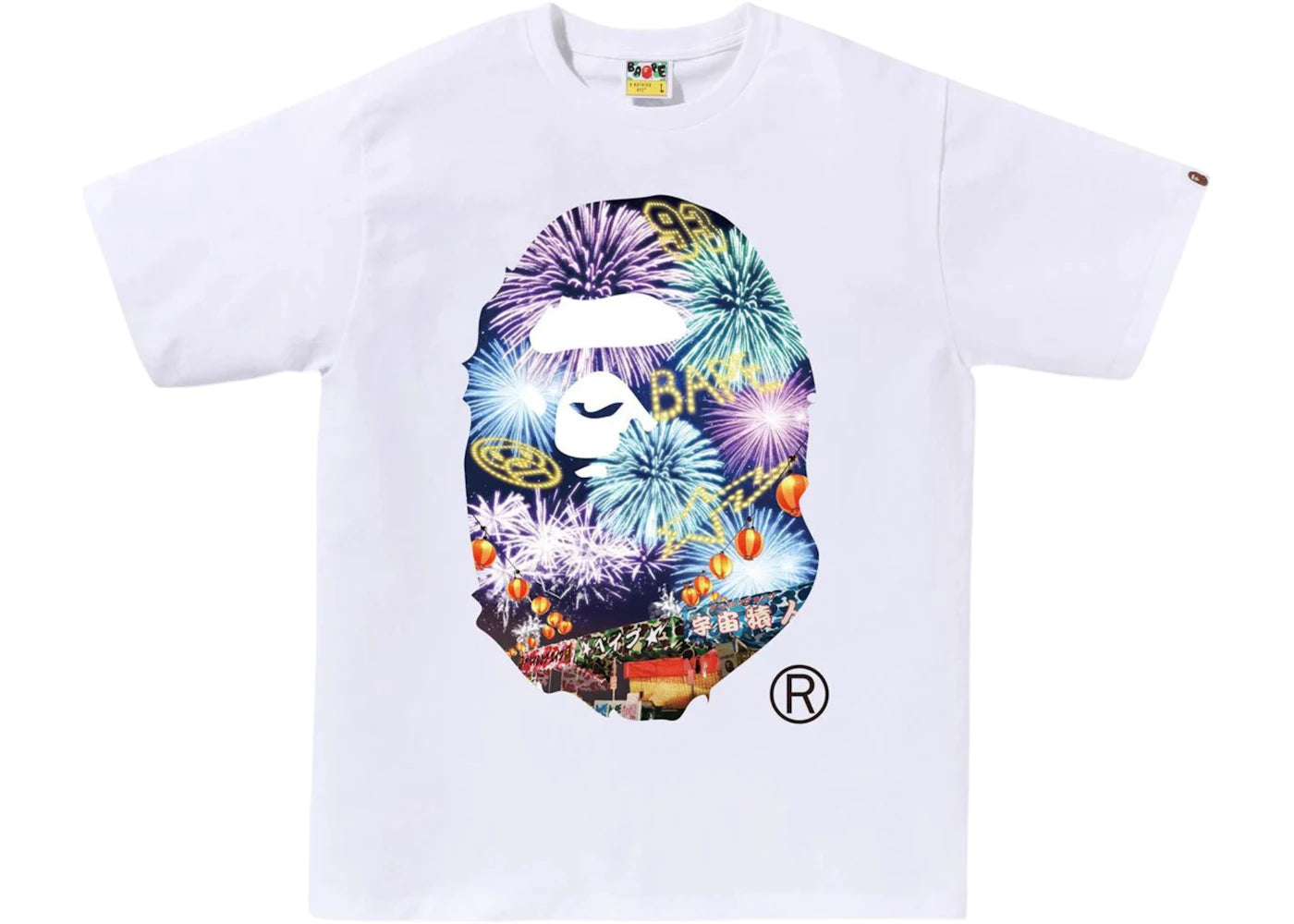 BAPE Firework Ape Head Photo Tee White