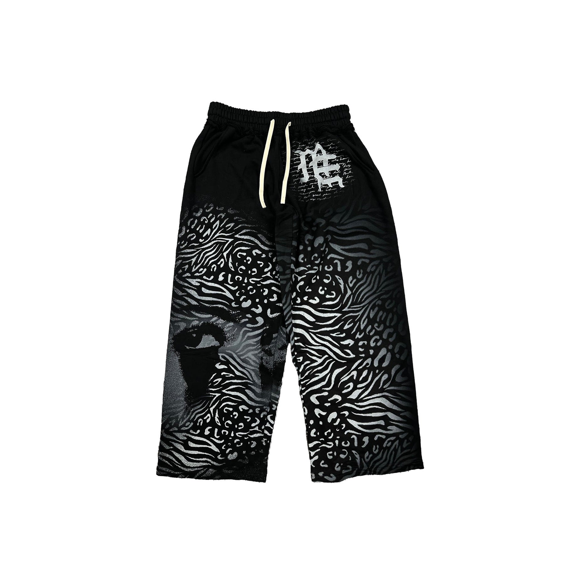 Mixed Emotions Black Striped Sweatpants