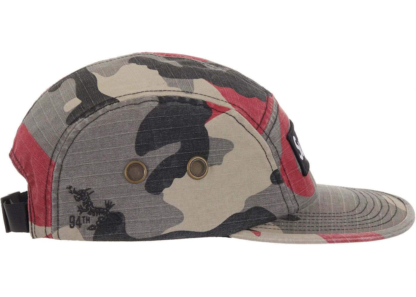 Supreme Military Camp Cap (SS26) Red Camo