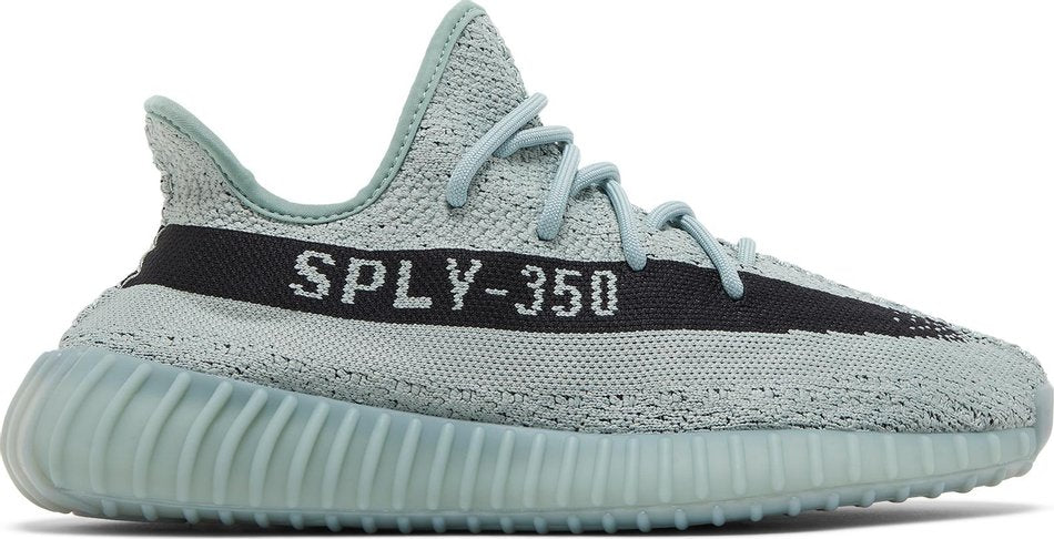 adidas Yeezy Boost 350 V2 Salt