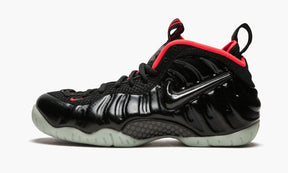 Nike Air Foamposite "Pro Yeezy"