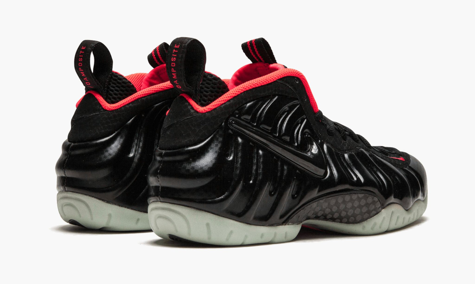 Nike Air Foamposite "Pro Yeezy"