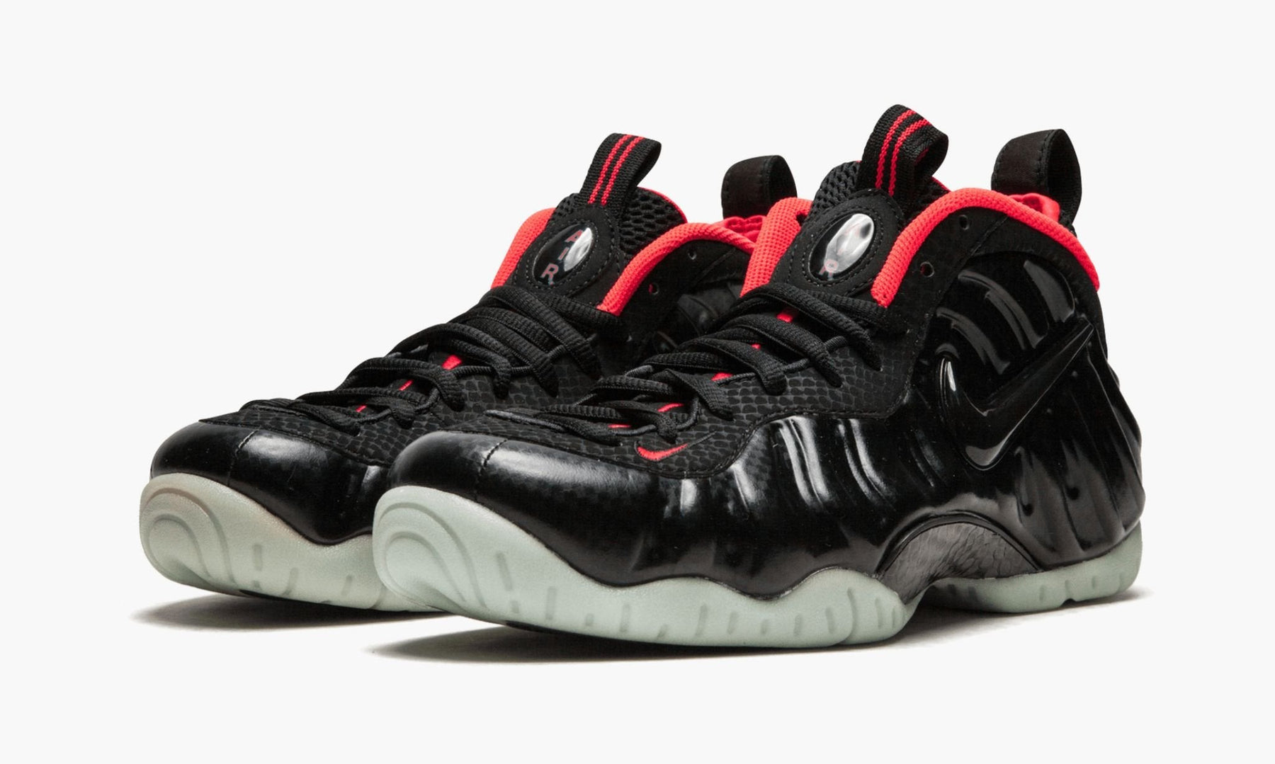 Nike Air Foamposite "Pro Yeezy"