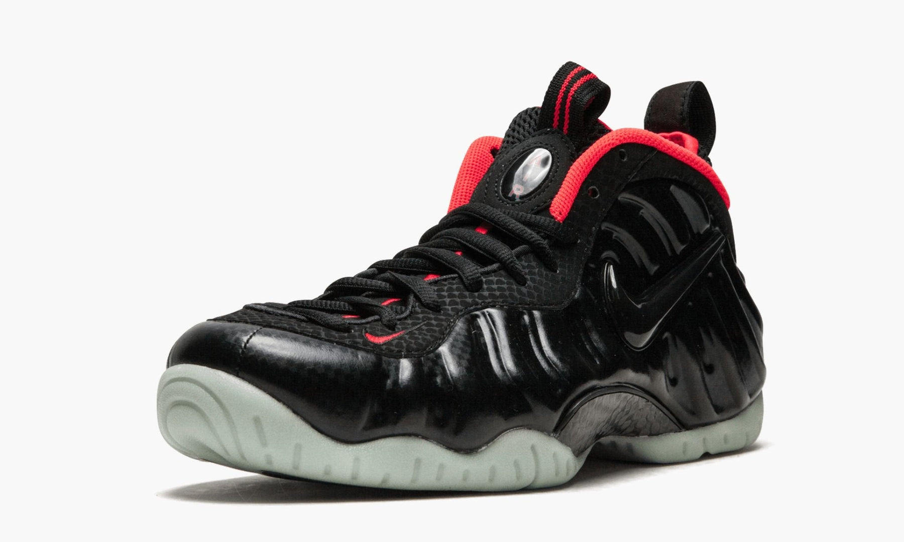 Nike Air Foamposite "Pro Yeezy"