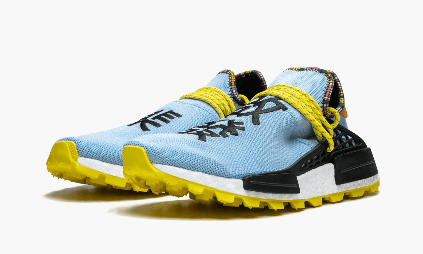 Adidas NMD Hu Pharrell Inspiration Pack Clear Sky