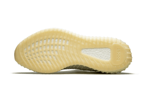 Adidas Yeezy Boost 350 V2 "Lundmark"